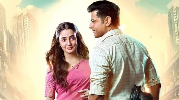 Mr. and Mrs. Parshuram 7 Febuary Written Update Mr. and Mrs. Parshuram 7 Febuary Written Update