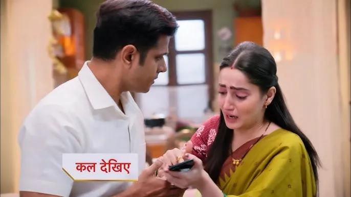 Mr. and Mrs. Parshuram 15 Febuary Written Update Mr. and Mrs. Parshuram 15 Febuary Written Update