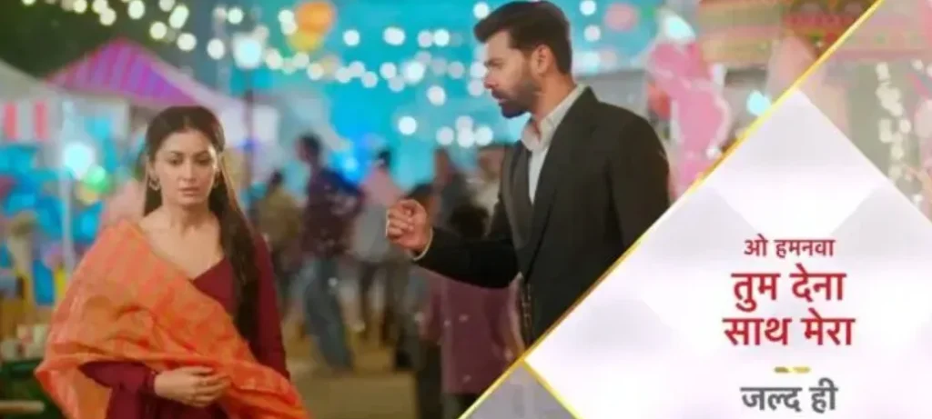 Tum Dena Saath Mera Release Date: Sriti Jha and Shabir Ahluwalia Reunite on Star Plus! Tum Dena Saath Mera Release Date: Sriti Jha and Shabir Ahluwalia Reunite on Star Plus!